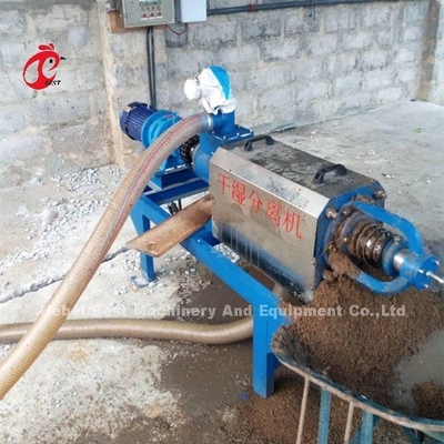 Geflügelfarm-Gebrauchs-Hühnerabfall-Mist-Trockner-Maschine Sandy